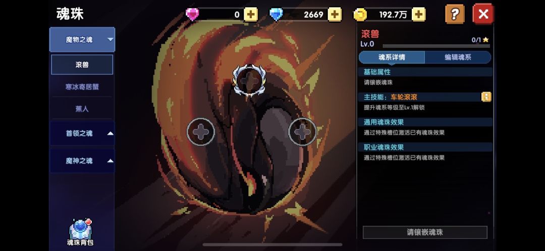 动态图片 8
