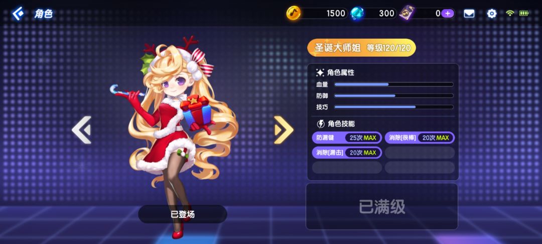 回来了,都回来了 1