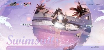 雪不归换装「落日魔女」丨呵呵，指挥官的手……凉凉的很舒服呢~