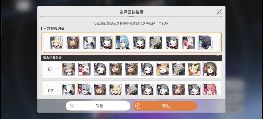 大佬,三选一选哪个呀 1