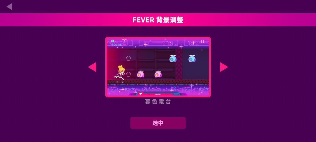 我是最后一个知道的吗 1