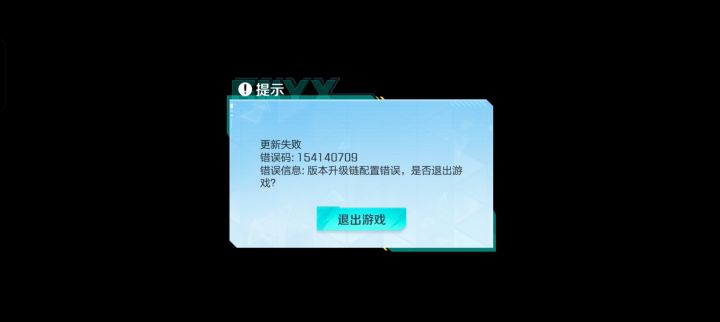 牛皮,要垮杆了嗦截图