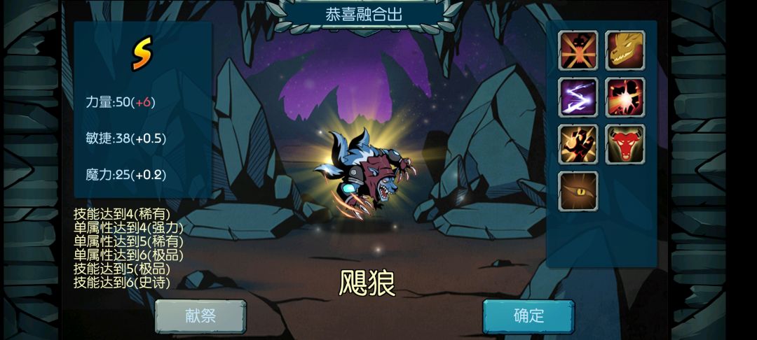 动态图片 7