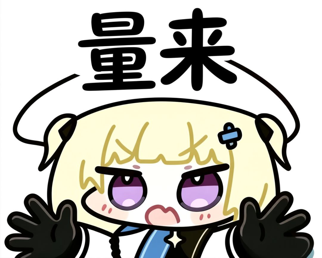我想问问大佬这数据还有救吗? 2