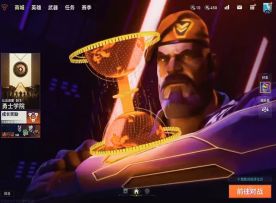 第14集｜新手开服必须要调的设置和操作，抄我的直接快人一步