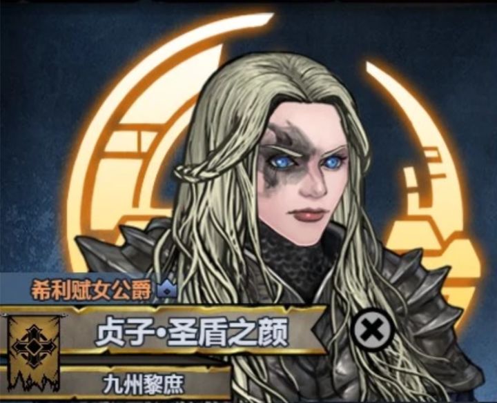 更新中截图