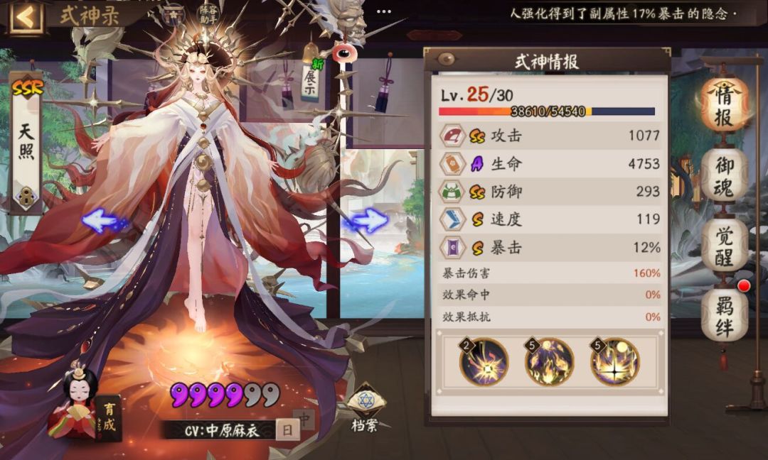 这怎么能不算是一种幸运呢 1