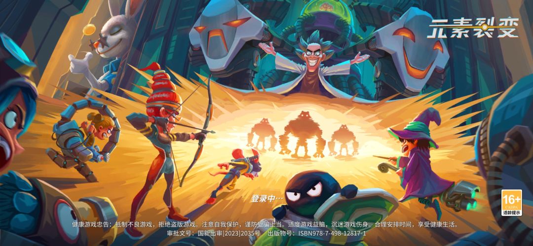 就这么卡着了。进不去 1