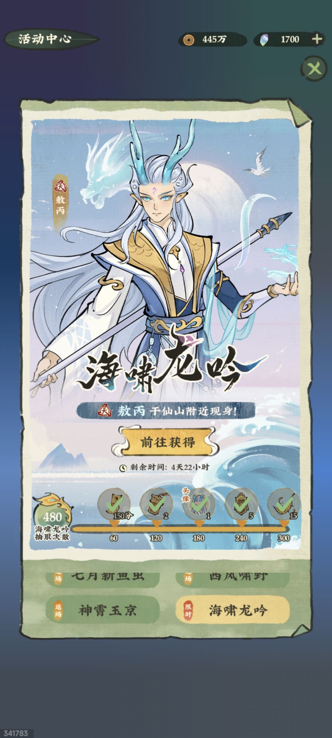 玩这么久以来最欧的一次 1