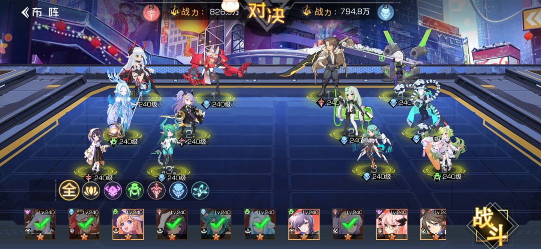 零第一、二章攻略 3