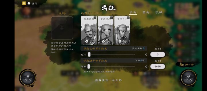 建议把称呼改一下。截图