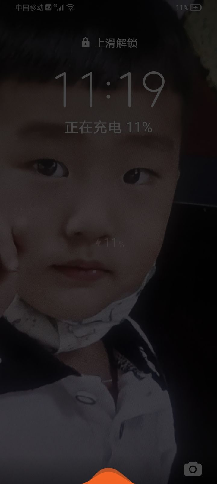 好玩的游戏 3