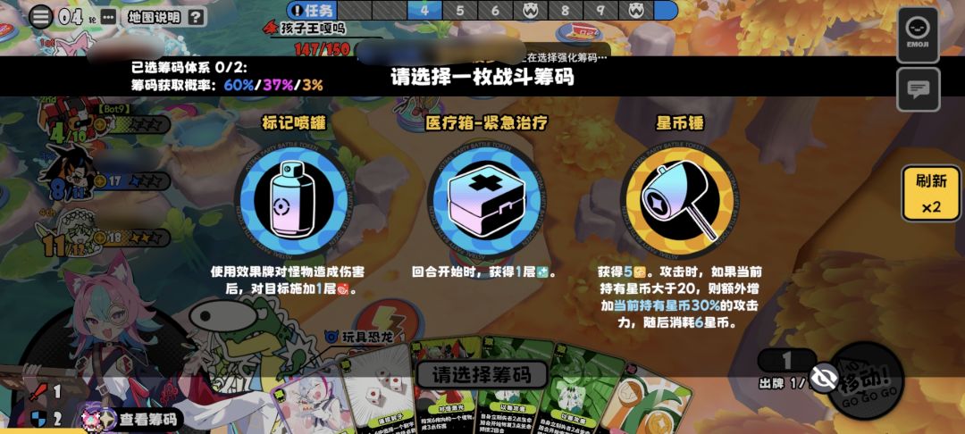 这这这谁把金筹码放我这里的 1