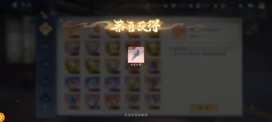 武动青春 1