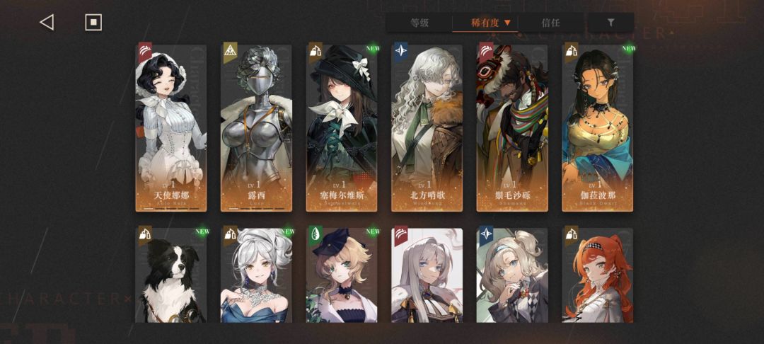 可以帮忙配下对嘛 1