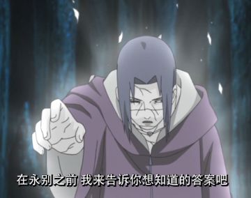 致内鬼和CH的一封建议信