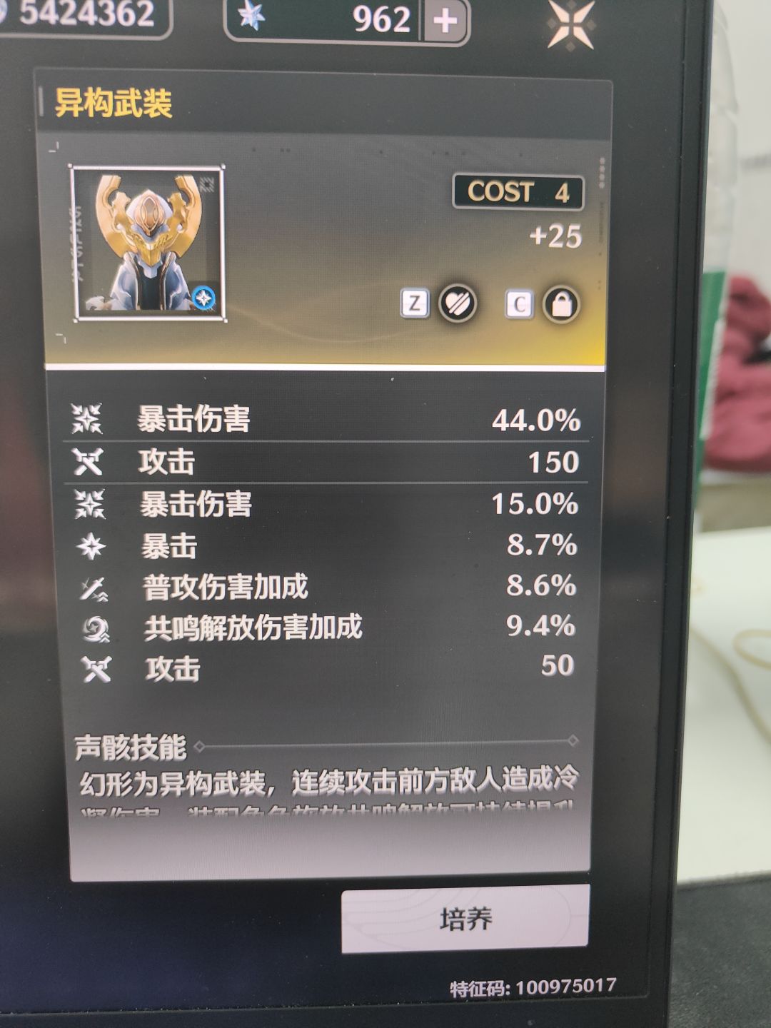 选择困难症又来了 2