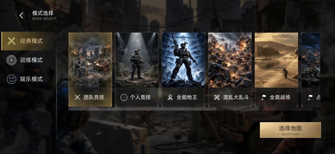近期施工进度 3