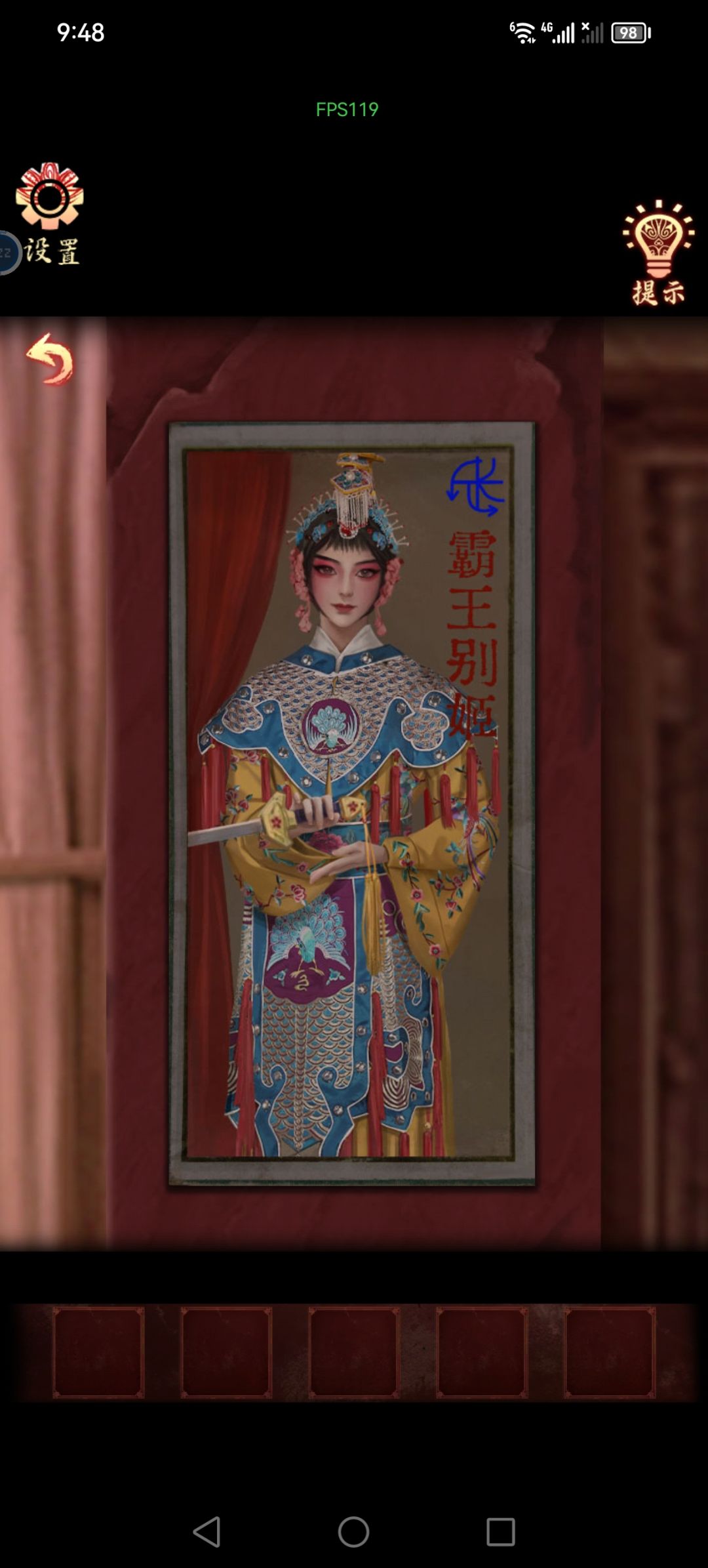 五星好评 1