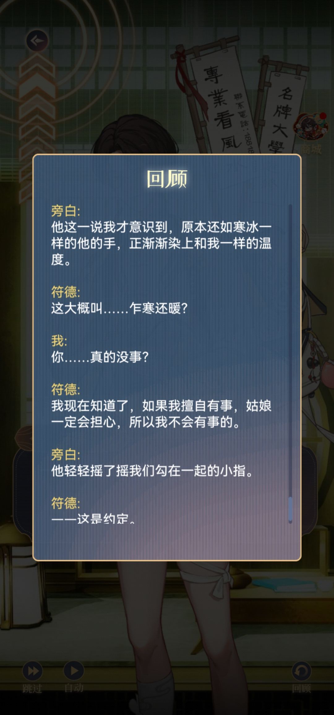 动态图片 9