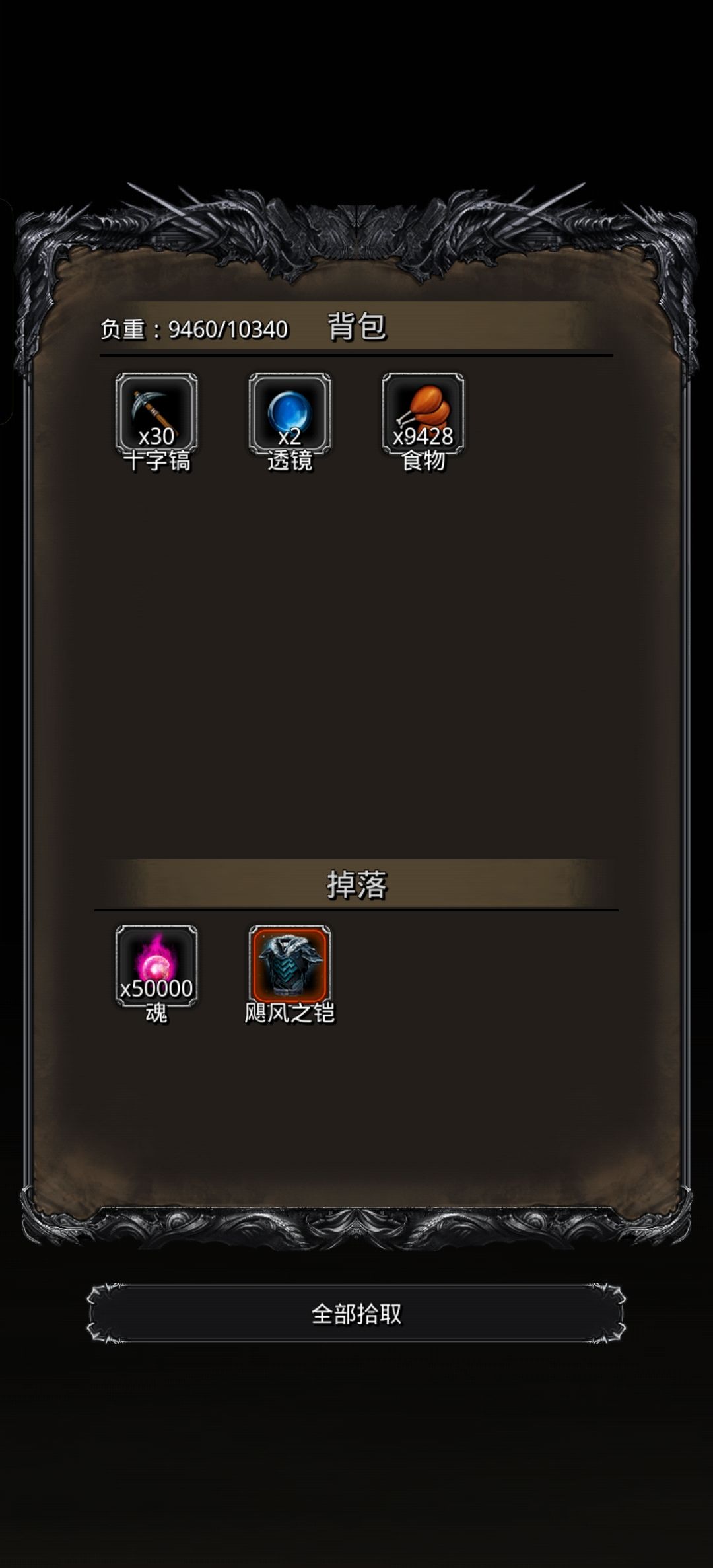 咸鱼一个多月终于过了老普!图22我来啦!! 1