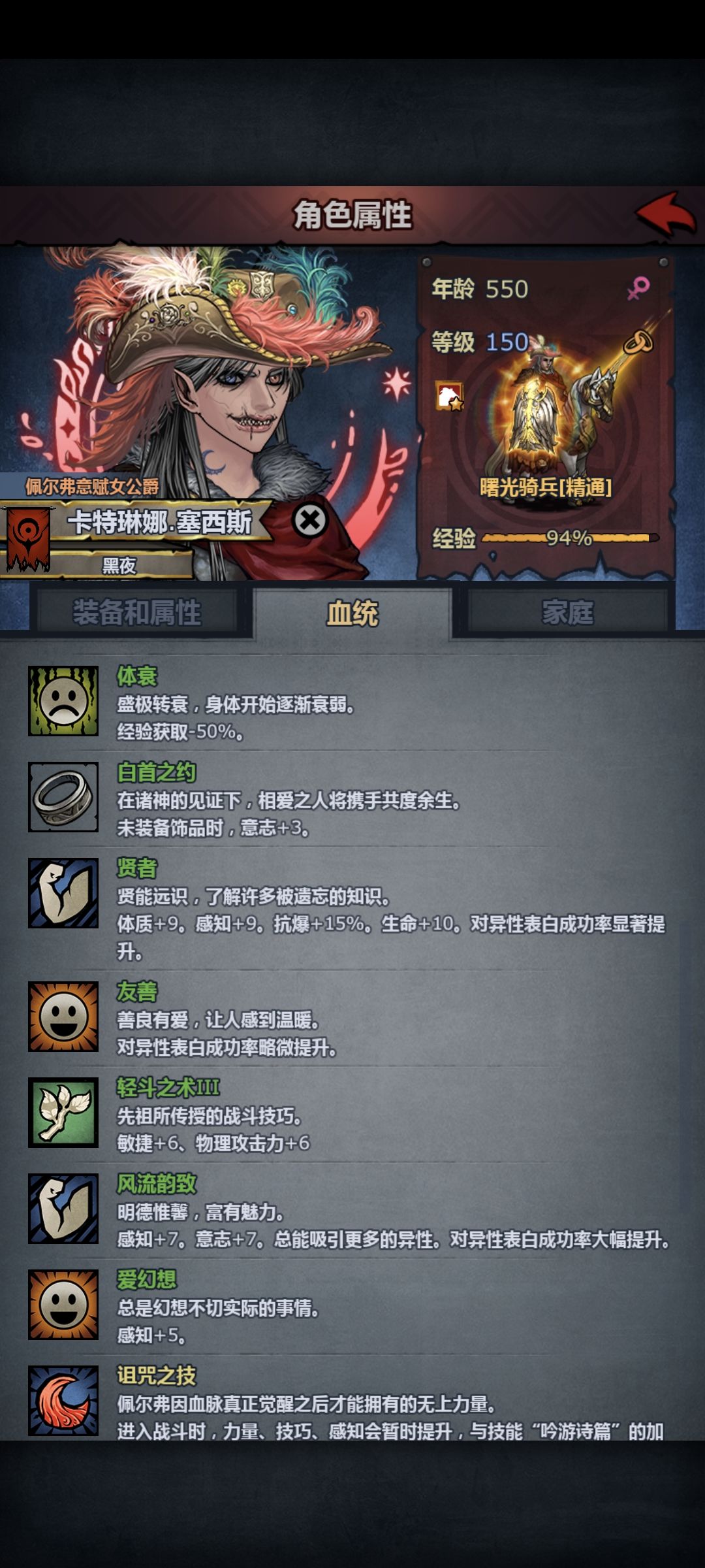 女🪿该退休了 2
