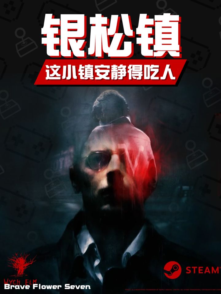 恶魔城的方式又呈现了一遍《寂静岭》截图