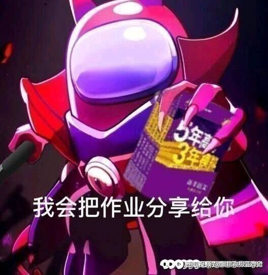 动态图片 9