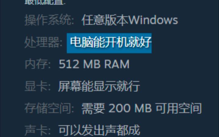赛季初的天梯1700分截图