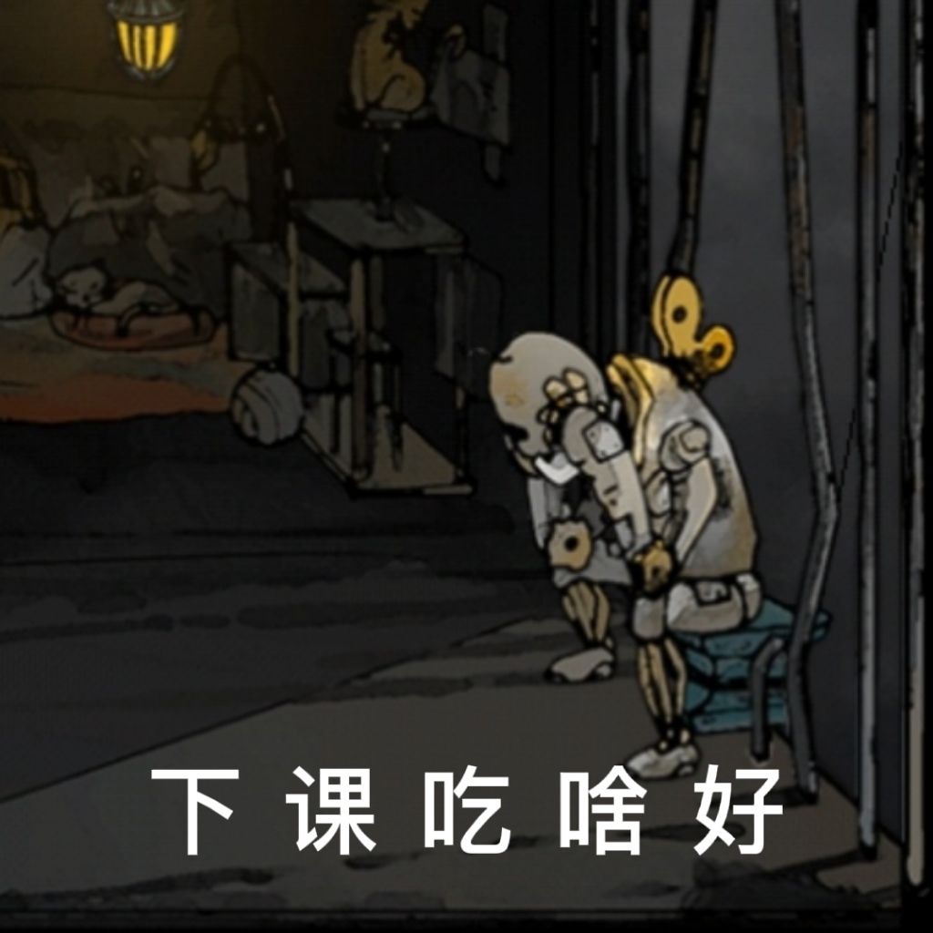 动态图片 3