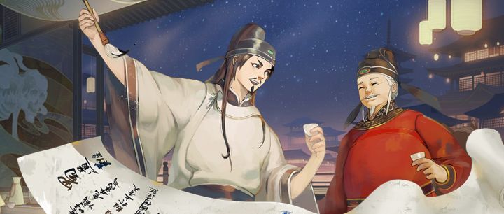 谁说清代没有大词人?!▏歌曲鉴赏《长相思》截图