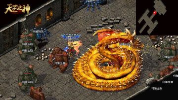 【天芒之神】圣诞节、元旦节双旦活动！单日累充及单日单笔充值返利礼包来袭！