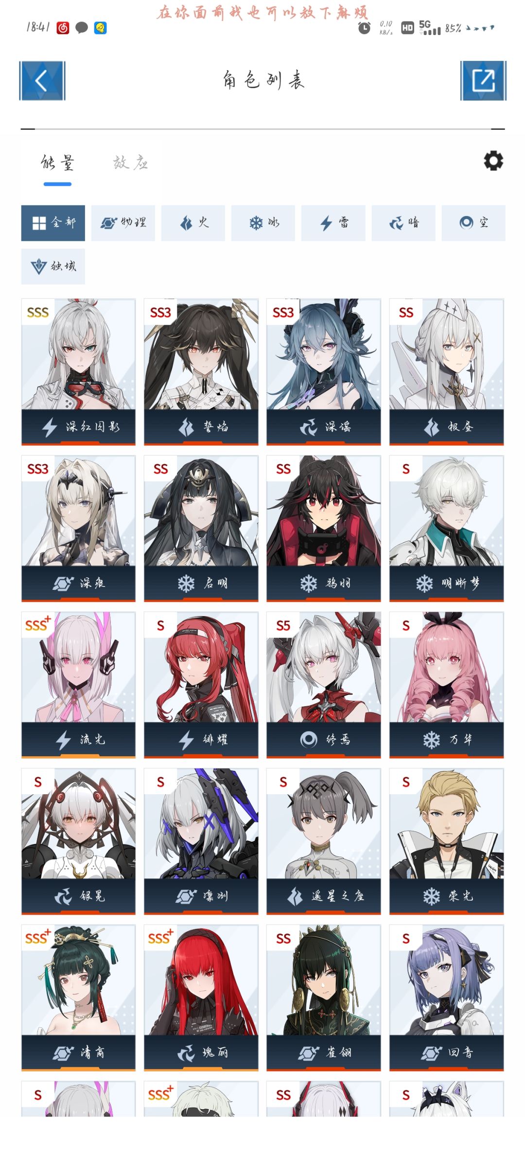 回归号,有必要重开吗 1