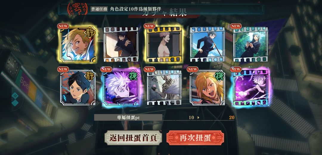 有救吗 1