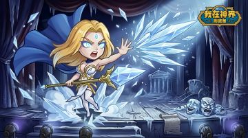 【福利活动】三月的最后一缕晚风，我想用来许愿（内含礼包码）