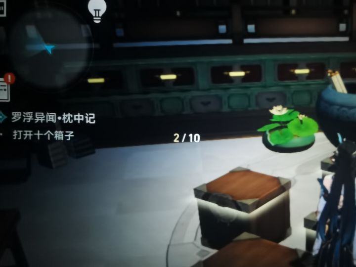 策划嘲讽玩家的手气不好?截图