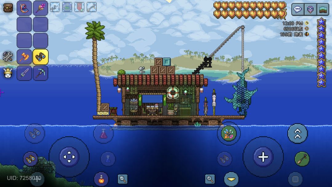 海上小屋 2