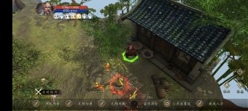 幽冥路全关卡隐藏道具图（补充）