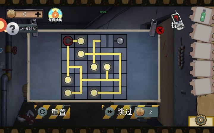 这个水管到底怎么摆?截图