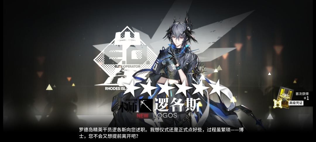 吃满井了 2