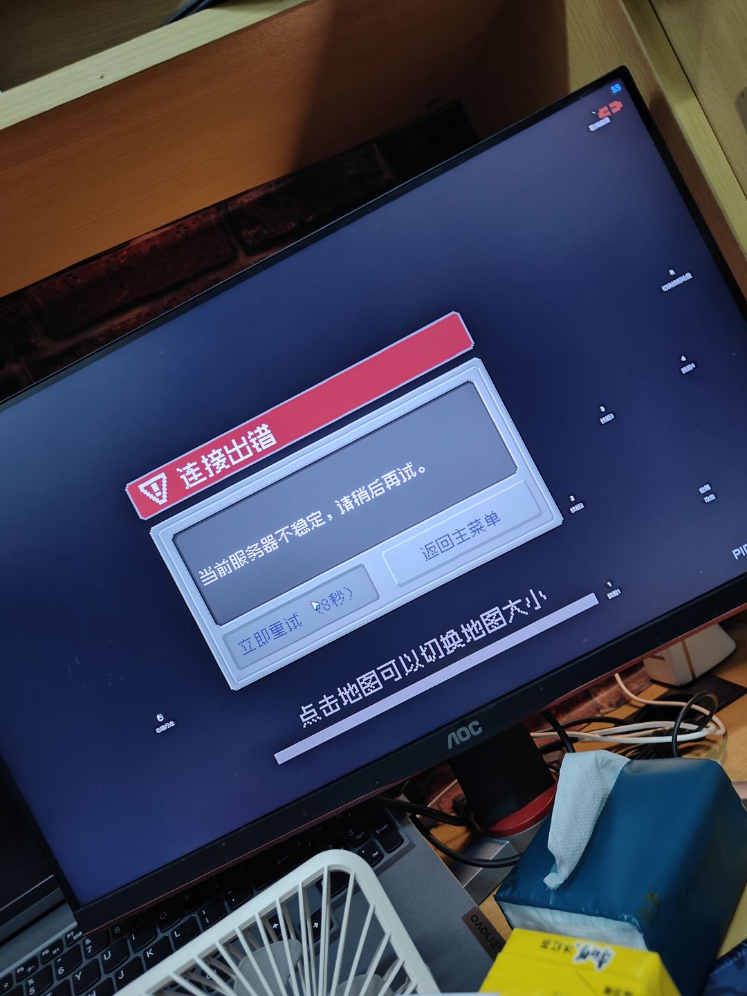 卡是卡的,卡是不掉的。 1