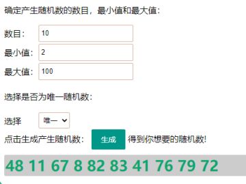 【已开奖】《花田小院》欢度国庆，有奖活动来啦！