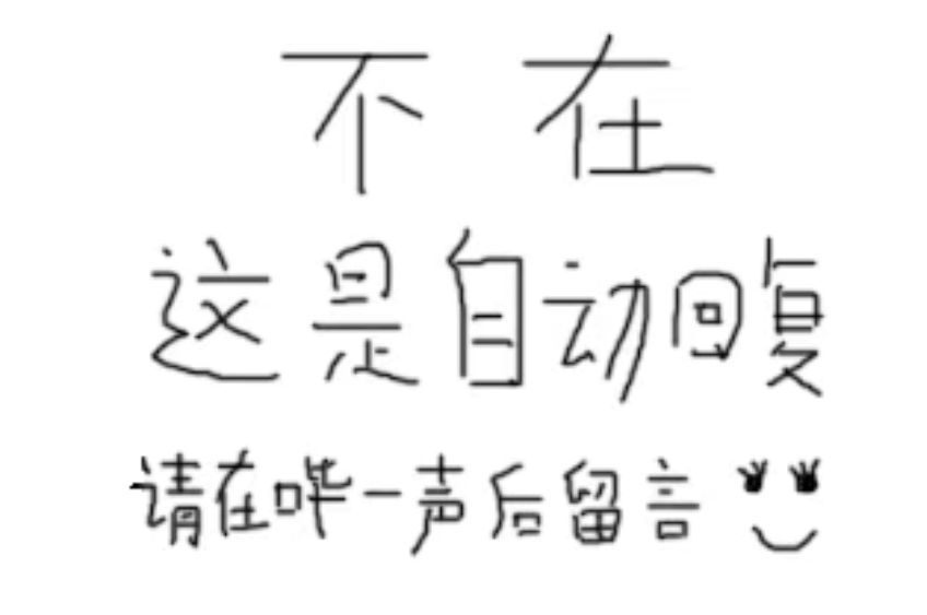动态图片 9