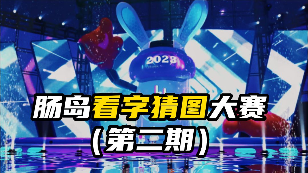 video-3415603