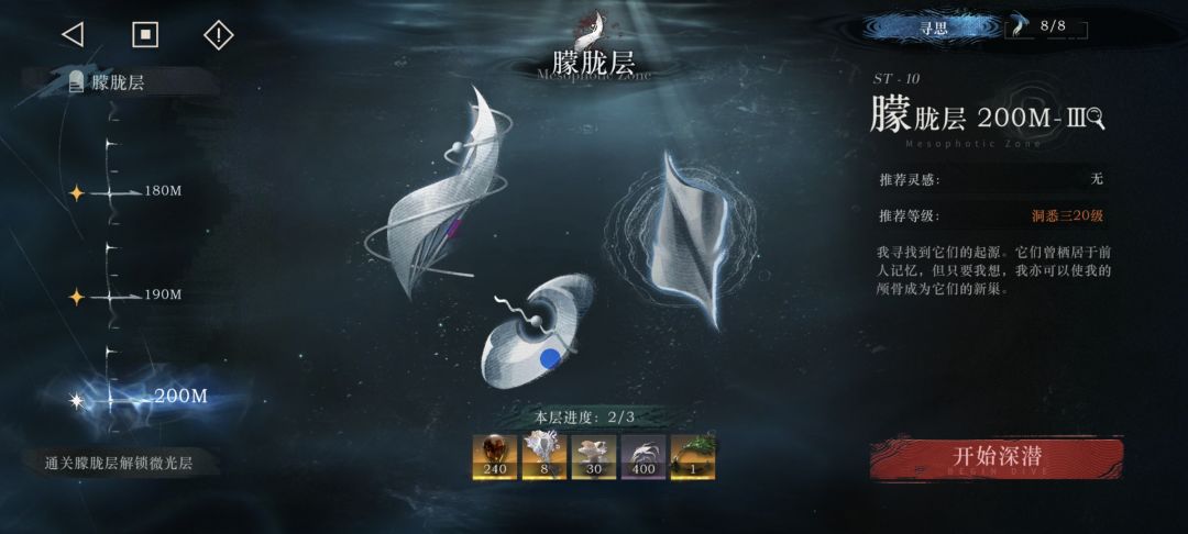怎么打 1