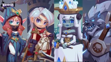 1.03.04版本将于今日下午登陆