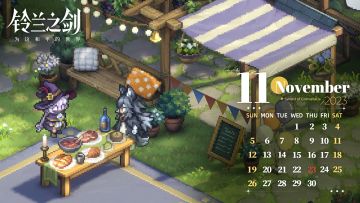铃兰之剑 | 十一月月历