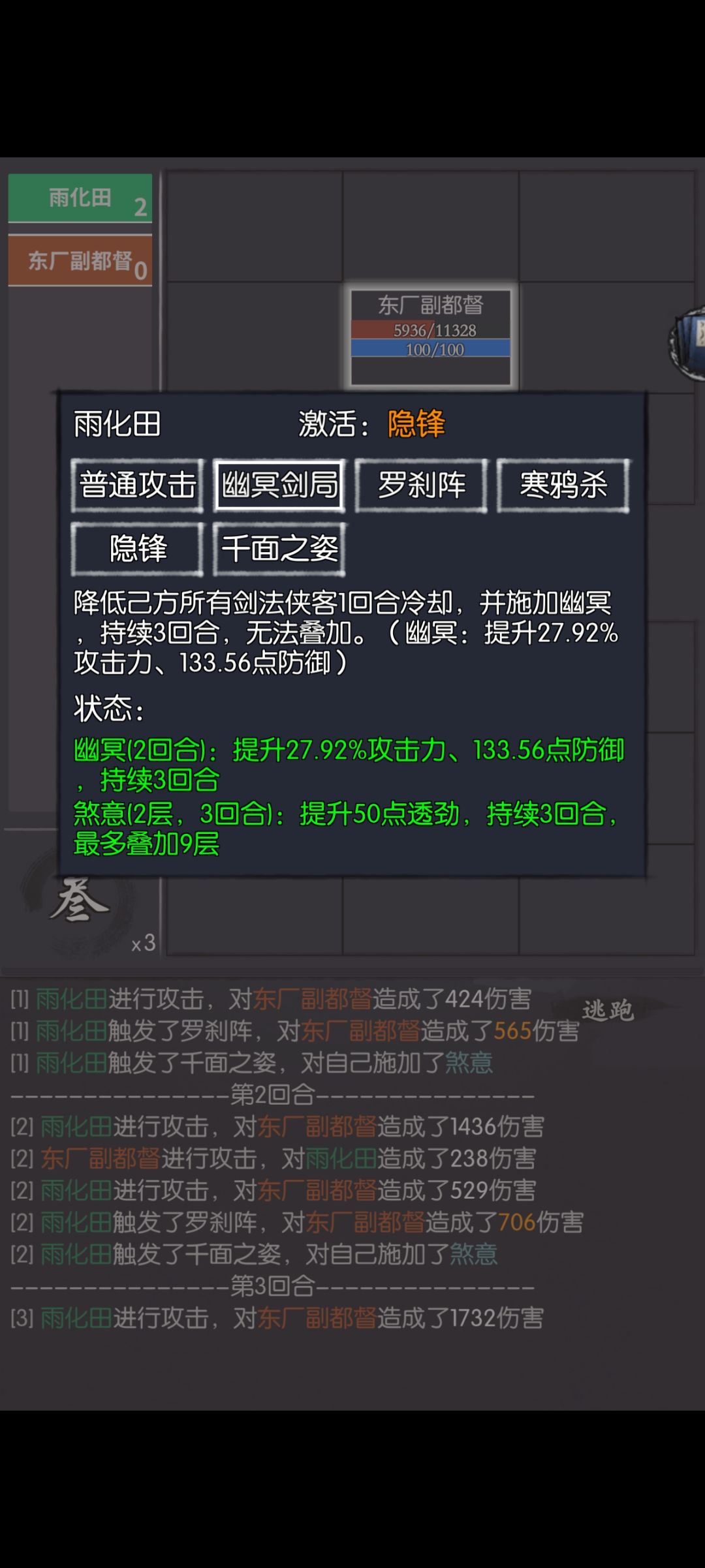 这技能猛啊,而且成本也不高跟楚楚一个定位 1
