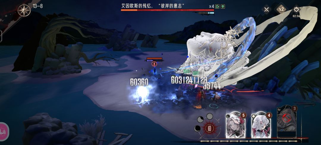 啥视角啊! 1