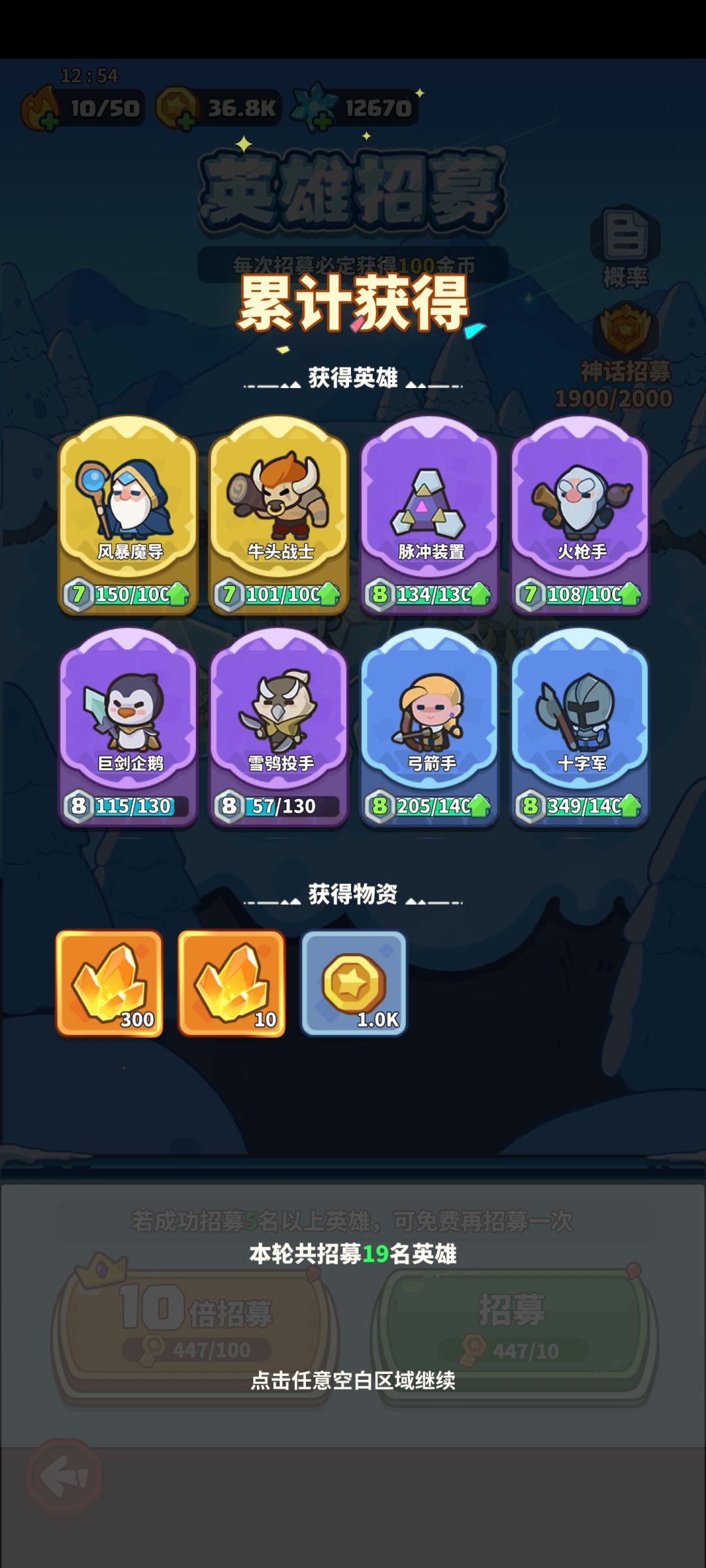 香啊 3